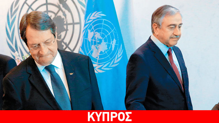 Συνάντηση προέδρου Αναστασιάδη και Μουσταφά Ακιντζί