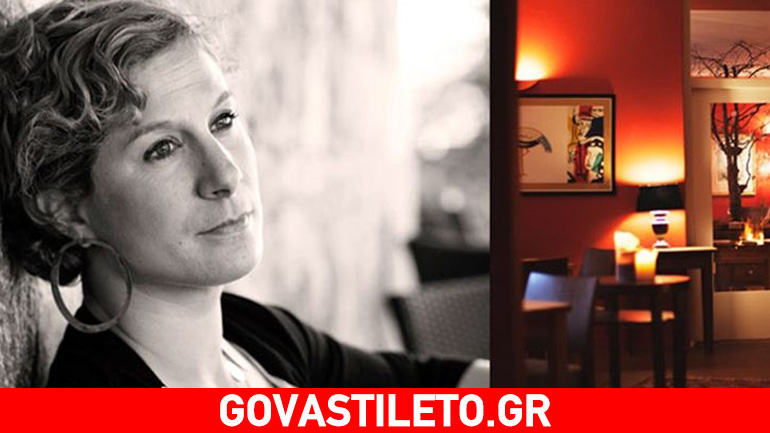 Η Σλοβένα Άνα Ρος είναι η Καλύτερη Γυναίκα Σεφ στον κόσμο