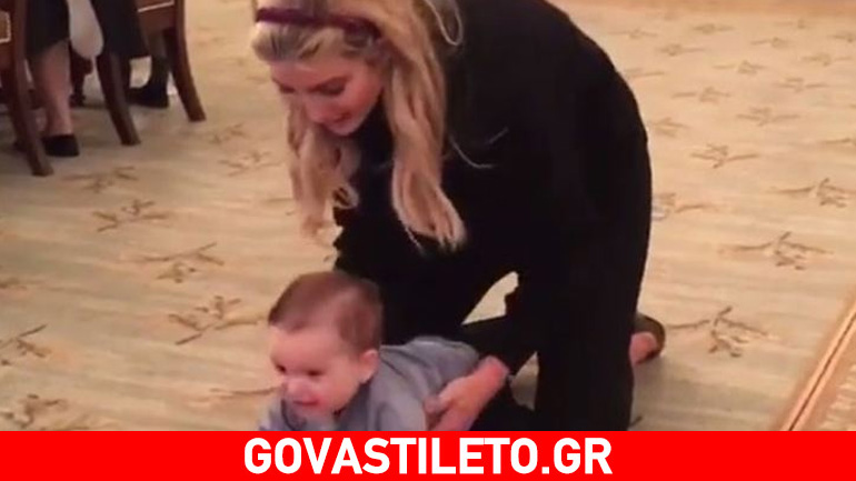Ιvanka Trump: Δείτε τον γιο της να μπουσουλάει για πρώτη φορά στον Λευκό Οίκο