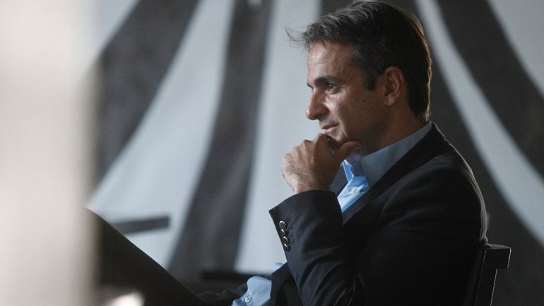 Συμμετοχή του Κυριάκου Μητσοτάκη στο συνέδριο του Economist