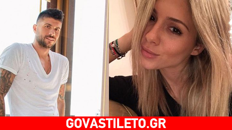 Παντρεύεται ο ποδοσφαιριστής Μιχάλης Σηφάκης