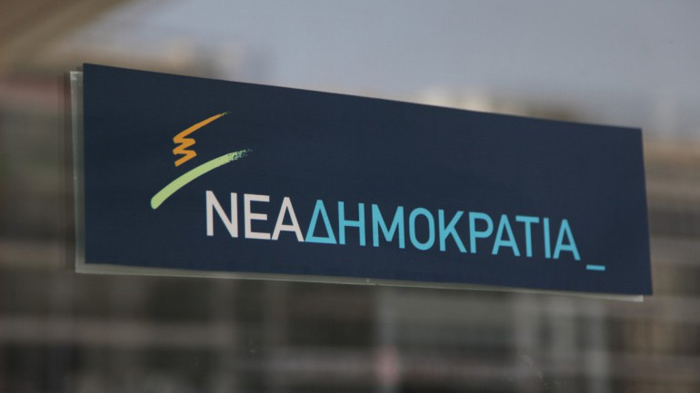 ΝΔ: «Στον αέρα η εξαγγελία Τσίπρα για την ενεργοποίηση αναπτυξιακών προγραμμάτων για το Αιγαίο»