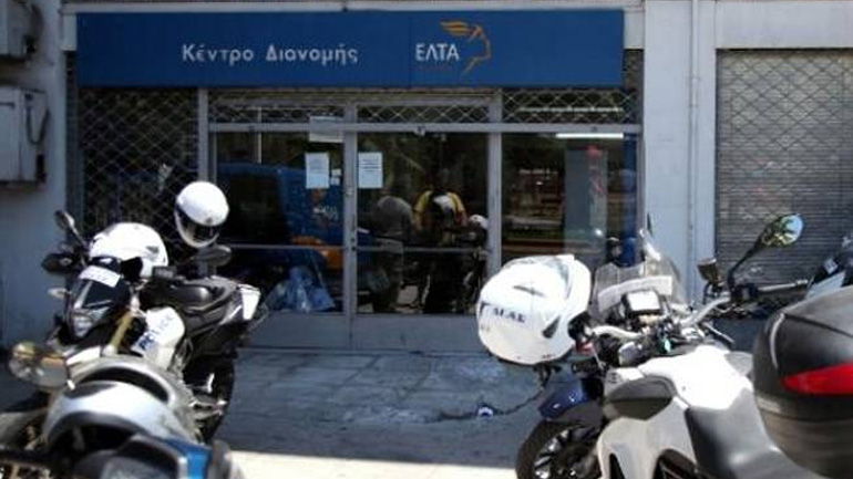 Θεσσαλονίκη: Ένοπλες ληστείες σε δύο υποκαταστήματα ΕΛΤΑ