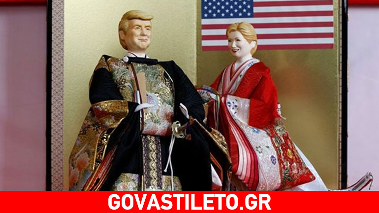 Ο Ντόναλντ Τραμπ έγινε κούκλα για την «Ημέρα των Κοριτσιών»