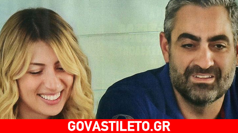 Στις φυλακές Κορυδαλλού ο σύντροφος της Μαρίας Ηλιάκη