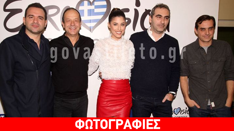 Φωτογραφίες από την παρουσίαση των συντελεστών της ελληνικής συμμετοχής στην Eurovision