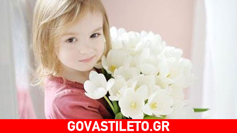 Πώς θα μεγαλώσετε ένα γενναιόδωρο παιδί