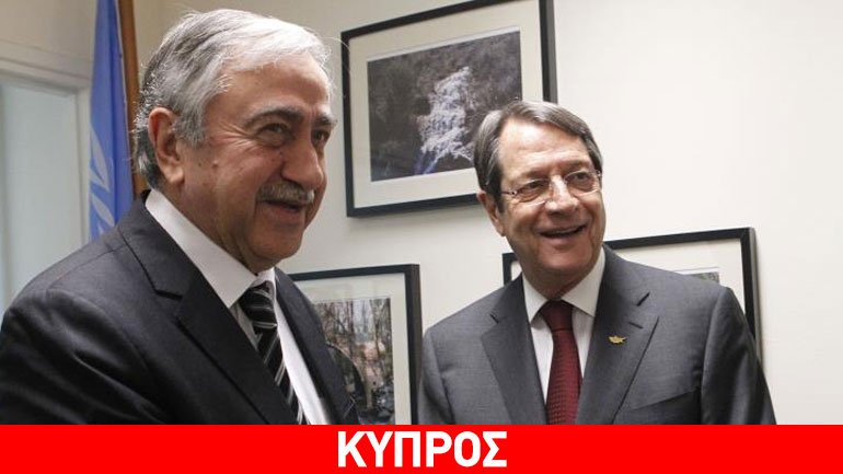 Κυπριακό: Πρώτη συνάντηση Αναστασιάδη – Ακιντζί σήμερα μετά τη Γενεύη