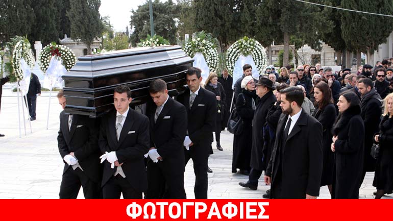 Το τελευταίο αντίο στον Σπύρο Ευαγγελάτο