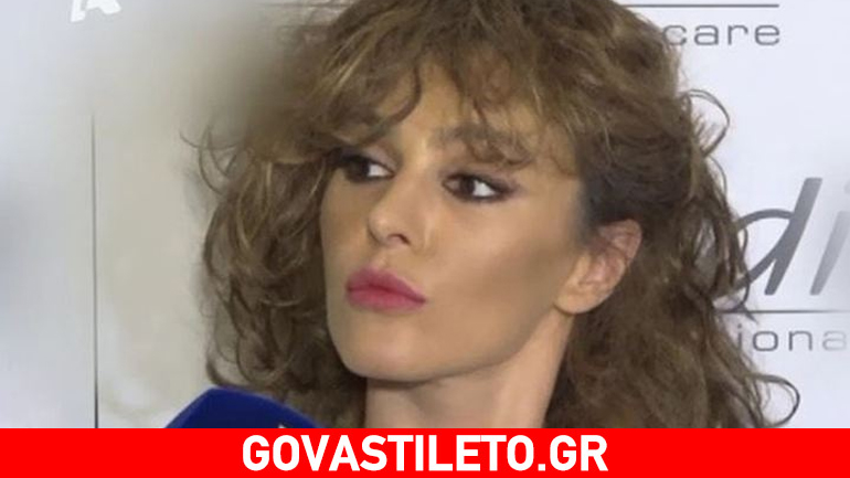 Τάμτα: «Πρέπει να είμαι χαζή να μπω στη διαδικασία να κρίνω τον Καζαντζίδη»