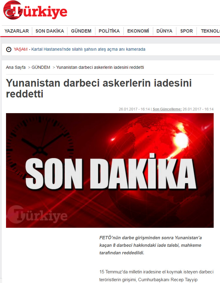 Türkiye: Η Ελλάδα απέρριψε την επιστροφή των πραξικοπηματιών αξιωματικών