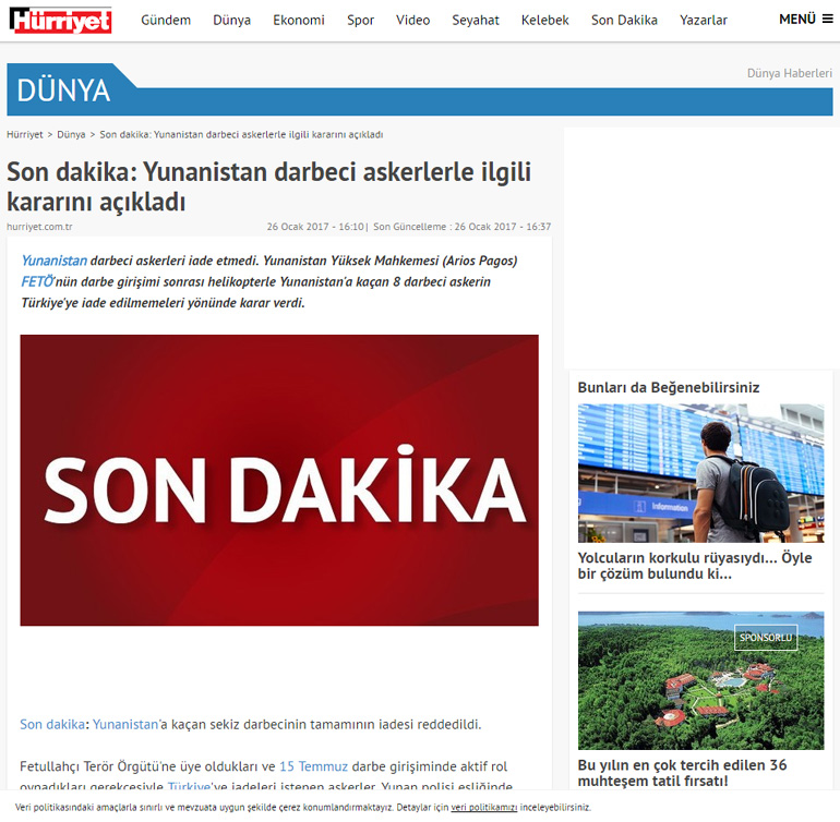 Hürriyet: Η Ελλάδα ανακοίνωσε την απόφασή της σχετικά με το στρατιωτικό πραξικόπημα