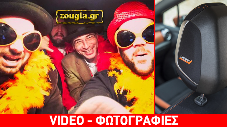 Τι παθαίνεις όταν ακούς δυνατά… μουσική στο νέο Nissan Micra Τι παθαίνεις όταν ακούς δυνατά… μουσική στο νέο Nissan Micra