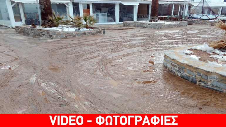 Πάρος: Βούλιαξε στη λάσπη η Νάουσα από τη σφοδρή καταιγίδα