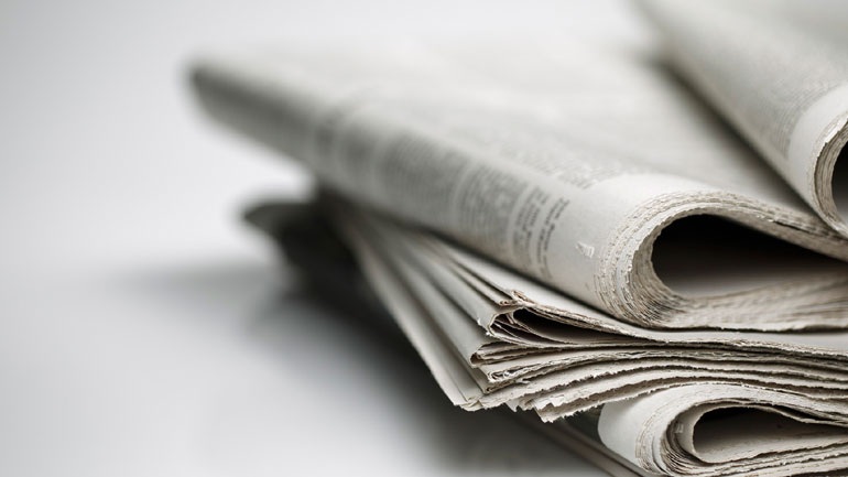 Tα πρωτοσέλιδα των εφημερίδων
