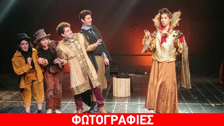 «Ο Περικλής στον Παρθενώνα» της Τούλας Καρώνη στο Θέατρο «Δημήτρης Ροντήρης»