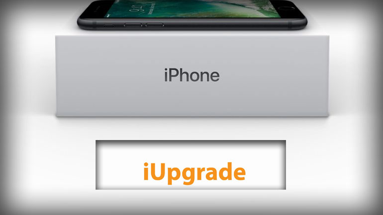 «iUpgrade»: Αποκτήστε νέο iPhone σήμερα και αναβάθμισή του στο νέο μοντέλο κάθε χρόνο