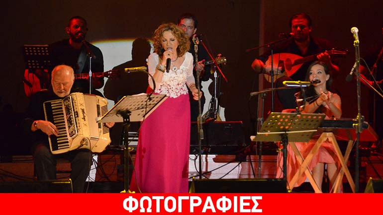 «Σμυρνέικο Μινόρε» με τη Γλυκερία και την Αρετή Κετιμέ στο Δημοτικό Θέατρο Πειραιά