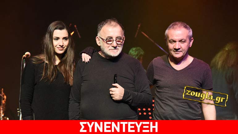 Θ. Μικρούτσικος -Χ. Θηβαίοs – Μ. Πολυχρονίδη μίλησαν στο zougla.gr για τη χώρα των θαυμάτων στο Γυάλινο