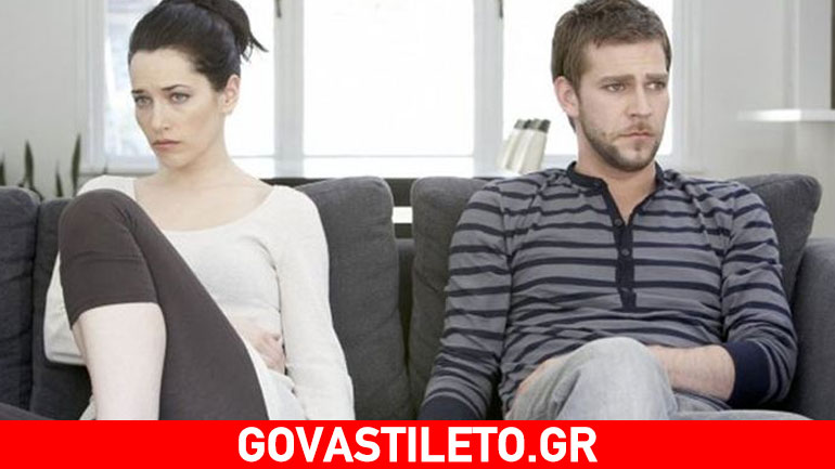 Γιατί οι άνδρες δεν ζητούν συγγνώμη;