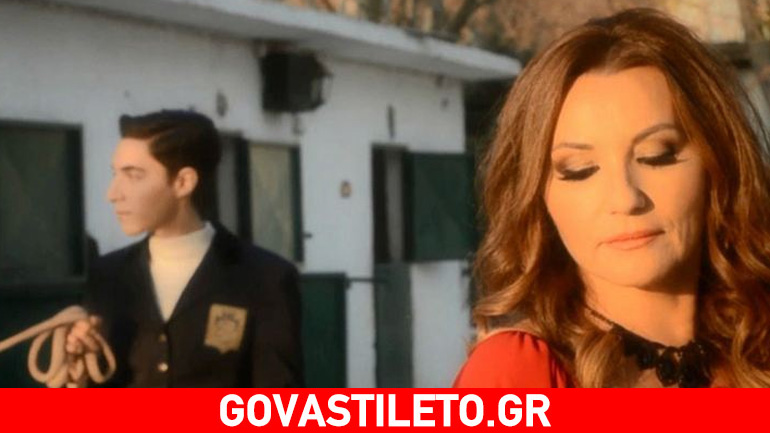 Πόπη Μαλλιωτάκη: Τραγουδά «Αν μ’ αγαπάς» με παρτενέρ τον…γιο της!