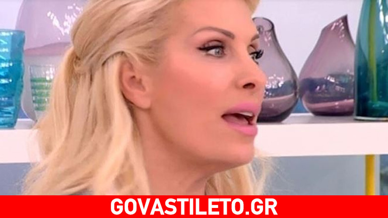 Η συγκίνηση της Ελένης Μενεγάκη on air με το μήνυμα της κορούλας της