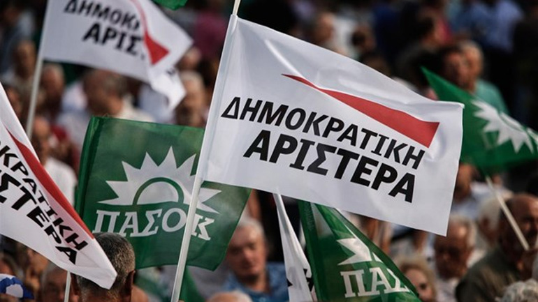 Δημοκρατική Συμπαράταξη: Ζητεί σύγκληση της Επιτροπής Κοινωνικών Υποθέσεων