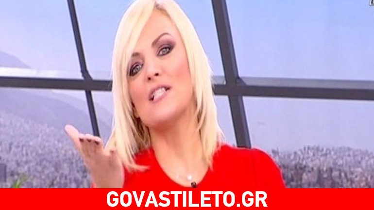 Το συγκινητικό «αντίο» της Λαμπίρη σε Καραβάτου-Κατσούλη