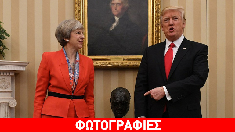 Συνεργασία σε εμπόριο και άμυνα συμφώνησαν Τραμπ – Μέι