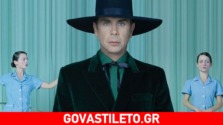 O Γιώργος Μαζωνάκης θα εμφανιστεί σε club του Λονδίνου για πρώτη φορά στην καριέρα του