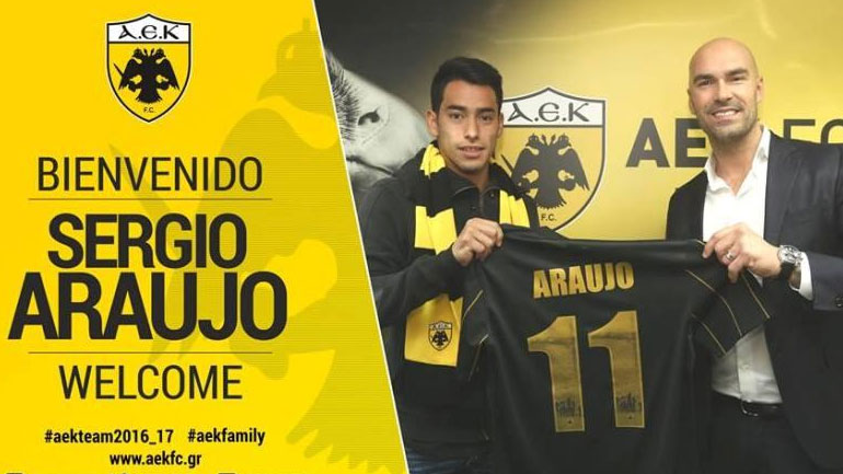 Ανακοίνωσε τον Αραούχο η ΑΕΚ