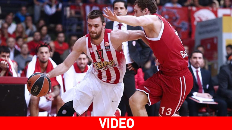 Επέστρεψε στις νίκες ο Ολυμπιακός, 83-77 την Μπάμπεργκ