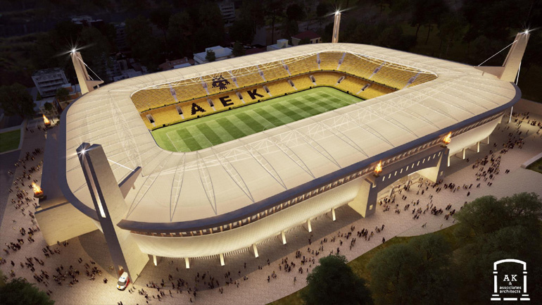 Εγκρίθηκε η αρχιτεκτονική μελέτη της ΑΕΚ