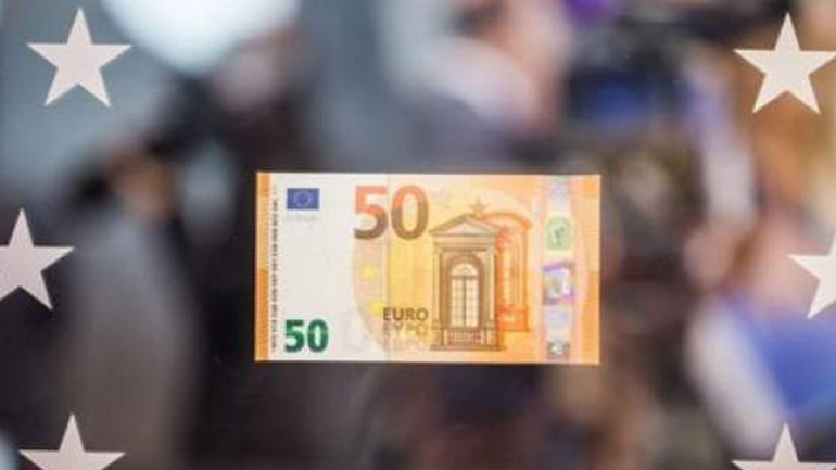 Τον Απρίλιο θα κυκλοφορήσει το νέο χαρτονόμισμα των 50 ευρώ από την ΕΚΤ