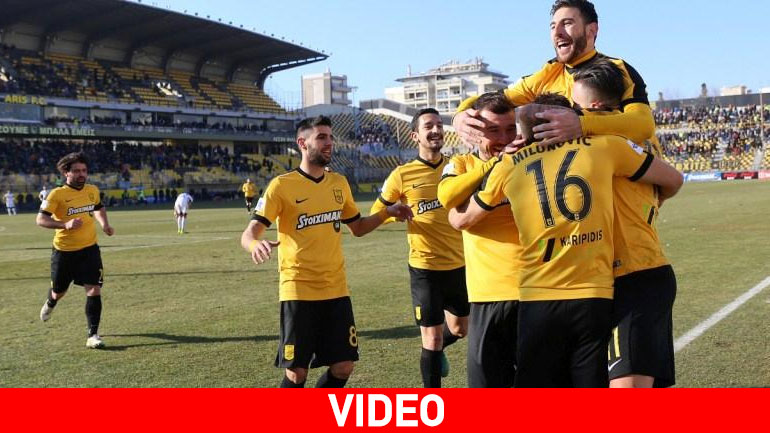 Football League: Πήρε το ντέρμπι ο Άρης, 1-0 τον ΟΦΗ