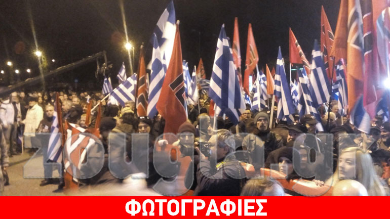 Συγκέντρωση της Χρυσής Αυγής για τα Ίμια