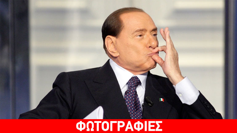 Παραπέμπεται σε νέα δίκη για τα πάρτι στη βίλα του