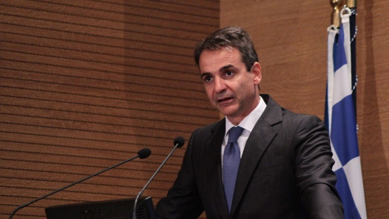 Μητσοτάκης: Δέσμευση για μείωση του ΕΝΦΙΑ κατά 30%