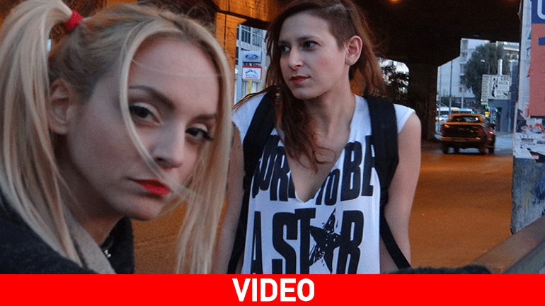 Παράταση παραστάσεων  για τo «Yard Gal» της Rebecca Prichard στον Πολυχώρο Vault