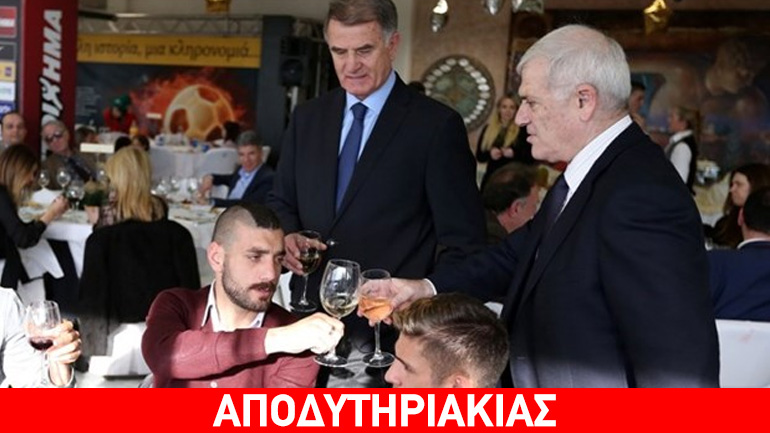 Γιατί τα έχουν με τον Μελισσανίδη οι Αεκτζήδες