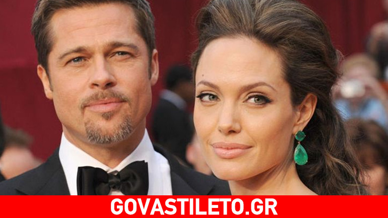 Brangelina: Νέο ντοκιμαντέρ με όλες τις σοκαριστικές αποκαλύψεις γύρω από τον χωρισμό τους