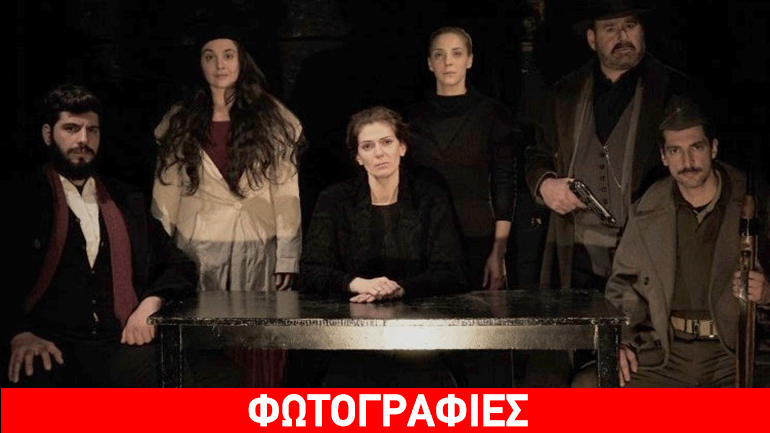 Θεατρικοί Βηματισμοί στην Καλαμαριά