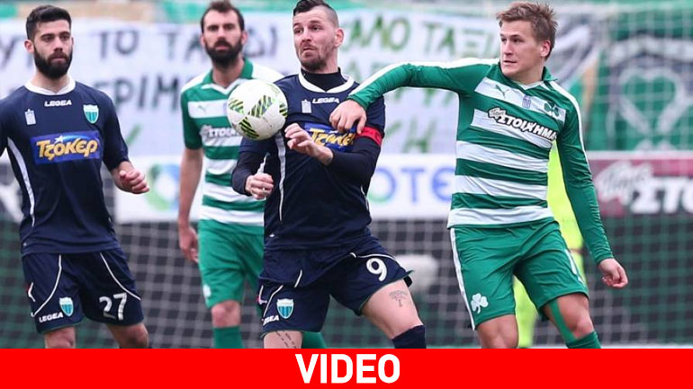 Εντός έδρας γκέλα για τον ΠΑΟ-Κόλλησε στο μηδέν με τον Λεβαδειακό