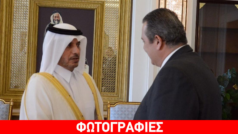 Επίσημη επίσκεψη του Πάνου Καμμένου στο Κατάρ