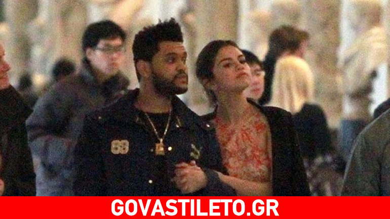 Selena Gomez & Weeknd: Ρομαντικό ταξίδι στην Ιταλία