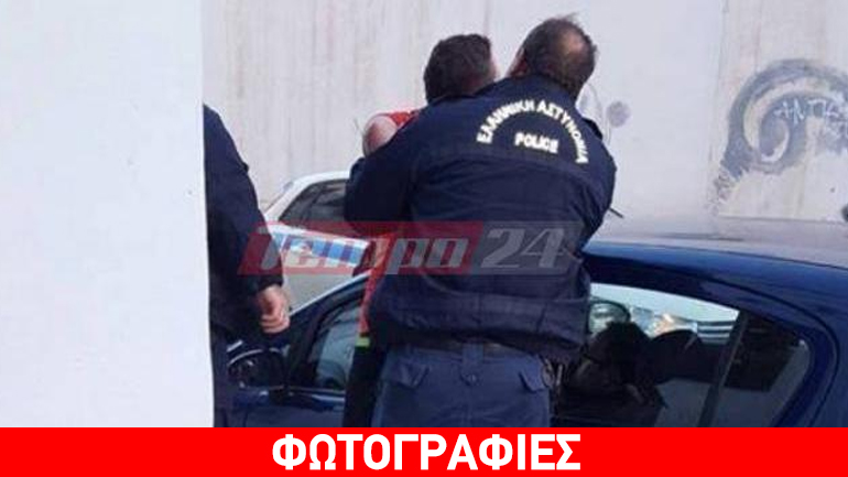 Επεισοδιακή σύλληψη οδηγού στην Πάτρα