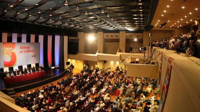 ΔΗΜΑΡ: ανοικτό συνέδριο για την κεντροαριστερά