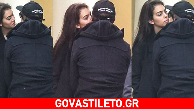 Παντρεύεται ο Christiano Ronaldo με την αγαπημένη του Georgina Rodriguez;