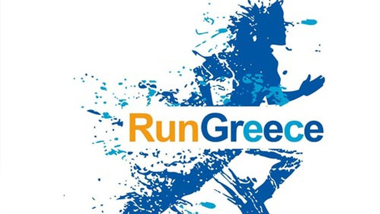 Στίβος: Η Ρόδος θα διοργανώσει αγώνα της σειράς Run Greece