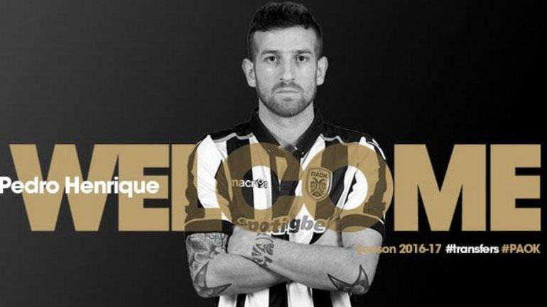 Ανακοινώθηκε από τον ΠΑΟΚ η απόκτηση του Ενρίκε